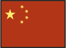 china.gif (1561 bytes)